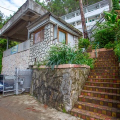 Пансионат Солнечный, Гагра