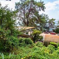 Пансионат Солнечный, Гагра