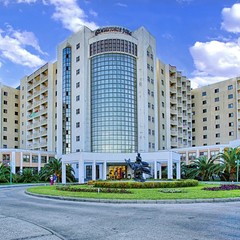 Санаторий Самшитовая роща, Пицунда