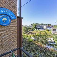 Дом отдыха Закавказье, Гагра