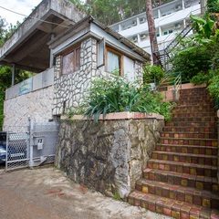 Пансионат Солнечный, Гагра