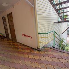 Пансионат Солнечный, Гагра