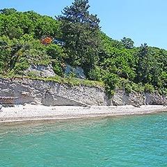 База отдыха Золотая бухта, Пицунда