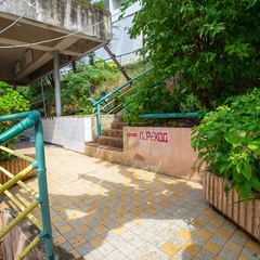 Пансионат Солнечный, Гагра