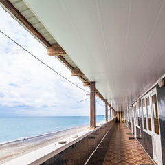 Пансионат Солнечный, Гагра