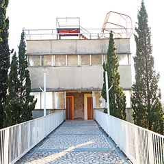 Дом отдыха Колхида, Гагра