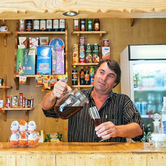 Пансионат Пицунда, Пицунда