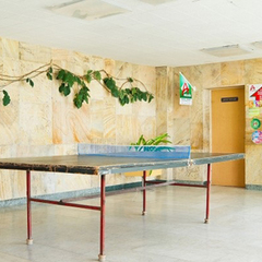 Дом отдыха Солнечный, Гагра