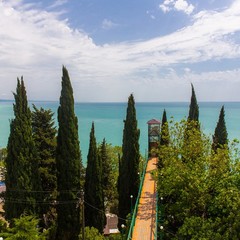 Пансионат Багрипш, Гагра