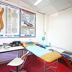 Санаторий Самшитовая роща, Пицунда