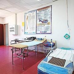 Санаторий Самшитовая роща, Пицунда