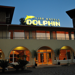 Клуб-отель Дельфин, Пицунда
