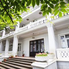 Дом отдыха Мидель Гагра, Гагра