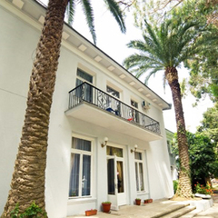 Дом отдыха Мидель Гагра, Гагра