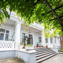 Дом отдыха Мидель Гагра, Гагра