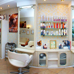 Отель Алекс Резорт и Спа / Alex Resort & Spa Hotel, Гагра