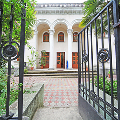 Пансионат Гагрипш, Гагра