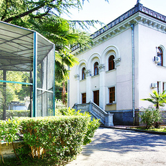 Пансионат Гагрипш, Гагра