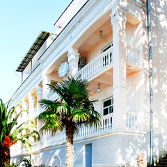 Пансионат Гагрипш, Гагра