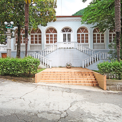 Пансионат Гагрипш, Гагра