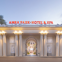 Парк-отель Амра и СПА / Amra Park-Hotel & SPA, Гагра