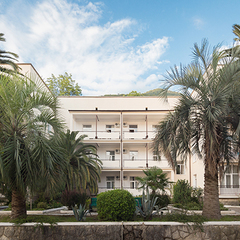 Парк-отель Амра и СПА / Amra Park-Hotel & SPA, Гагра