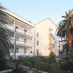 Парк-отель Амра и СПА / Amra Park-Hotel & SPA, Гагра