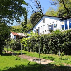 База отдыха Мия, Гудаута