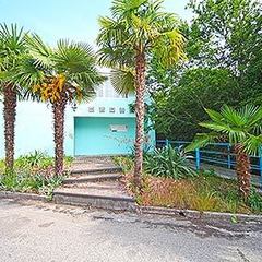 Дом отдыха Питиус, Пицунда