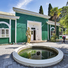 Парк-отель Золотой берег, Гудаута