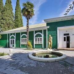 Парк-отель Золотой берег, Гудаута