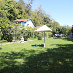 База отдыха Мия, Гудаута