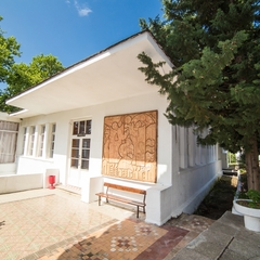 Пансионат Холодная речка, Гагра