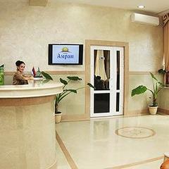 Гостиница Амран / Amran, Гагра