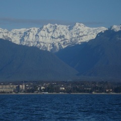 База отдыха Бамбора, Гудаута