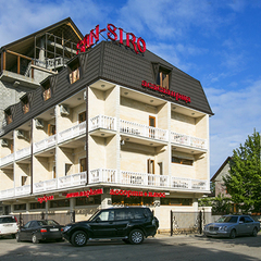 Гостиница Сан-Сиро / San-Siro Hotel, Гудаута