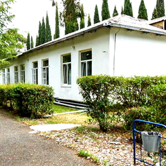 Парк-отель Эра, Гагра