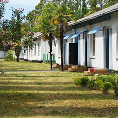 Парк-отель Эра, Гагра