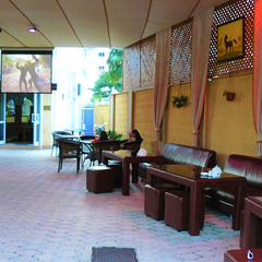 Гостевой дом Апра, Гудаута