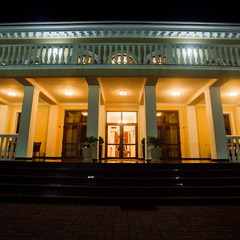 Отель Вилла Виктория , Гудаута