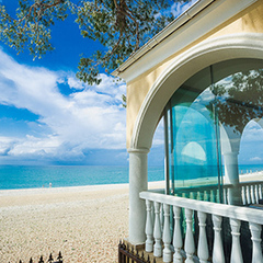 Отель Вилла Виктория , Гудаута