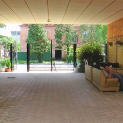 Гостевой дом Апра, Гудаута