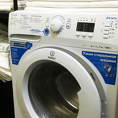 Гостиница Белые скалы, Гагра