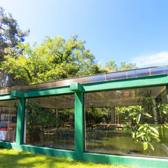 Отель Апсара / Apsara, Пицунда