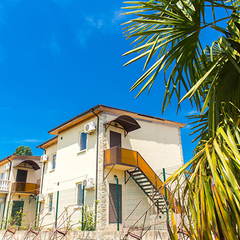 База отдыха Апсны, Гудаута