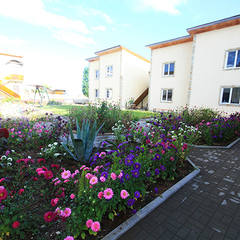 База отдыха Апсны, Гудаута