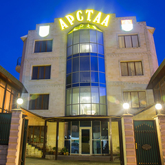 Гостиница Арстаа, Гагра