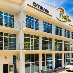 Гостиница Руслан, Гагра