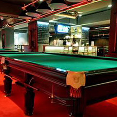 Санаторно-курортный комплекс Континент-Гагра, Гагра