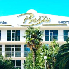 Гостиница Руслан, Гагра